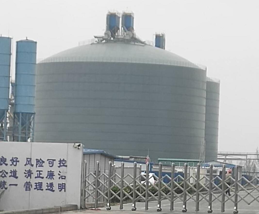 虹口4万吨粉煤灰储存库