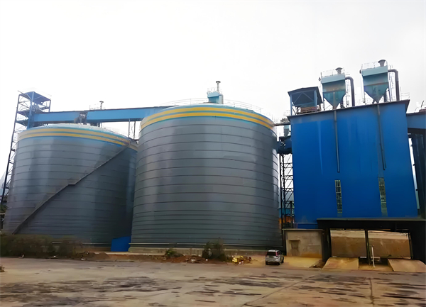 虹口球团钢板仓